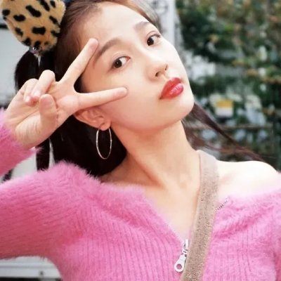 以你的烟花点亮我