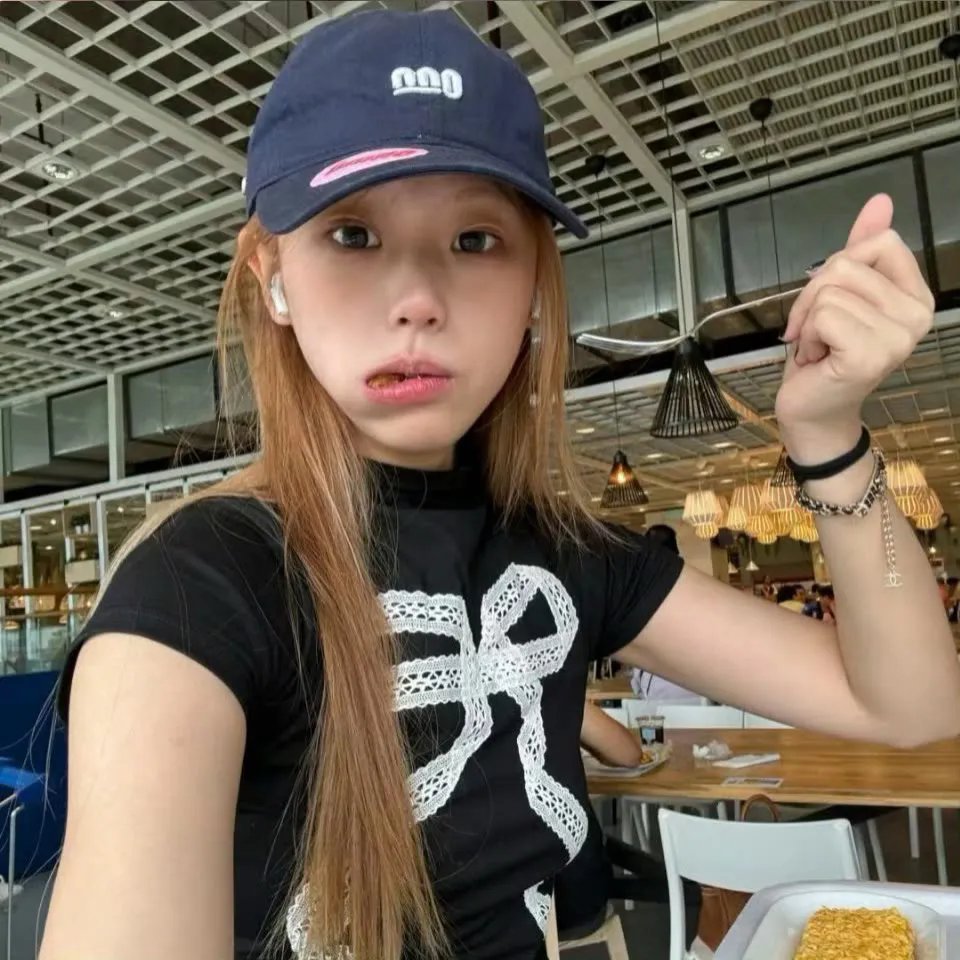 你房里有人